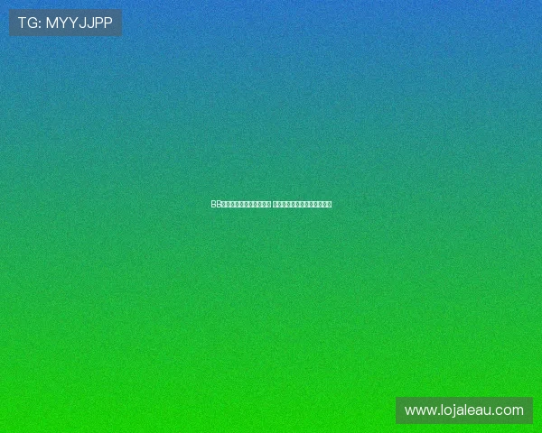 BB官网签约艾弗森成新主力 迈向篮球新时代打造冠军阵容