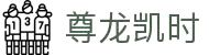 尊龙凯时人生就是搏(中国区)官方网站